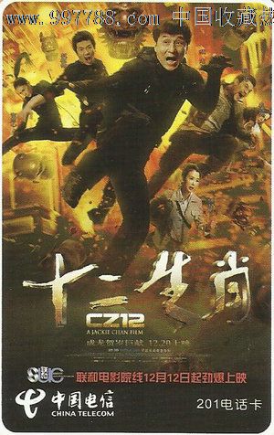做个托伦斯大学毕业证